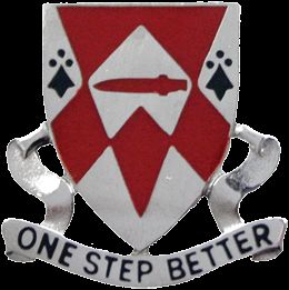 1249 ENG BN  (ONE STEP BETTER)   