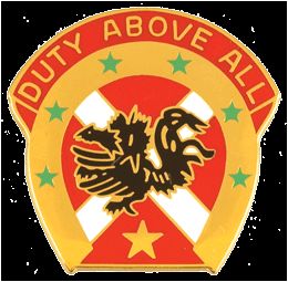 151 FA BDE (DUTY ABOVE ALL)   