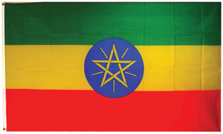 Ethiopia - Star    