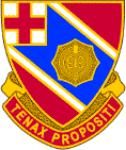 101 ENGR BN ARNG  (TENAX PROPOSITI)   