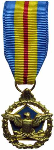Defense Distinguished Service Mini Medal  