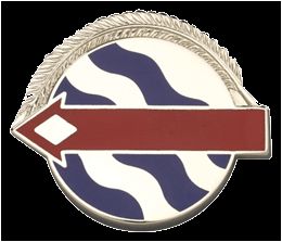 U.S.ARMY PACIFIC  (NO MOTTO)   