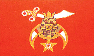 Egyptian Symbol  
