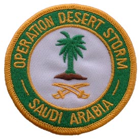 OPERATION DESERT STORM SAUDI ARABIA PATCH  