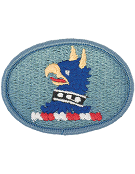 Army Patch Full Color: Delaware National Guard  