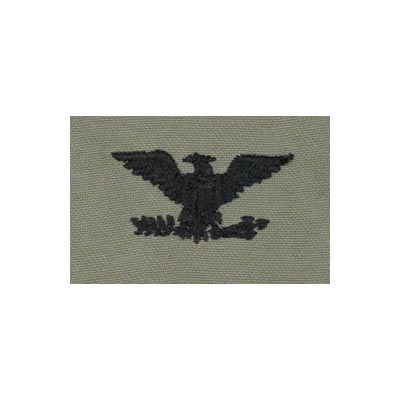 Embroidered Rank