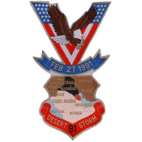 VICTORY EAGLE 11" PATCH  