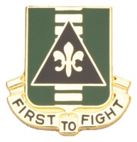 156 ARMOR  (FIRST TO FIGHT)   