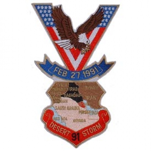 VICTORY EAGLE 8" PATCH  