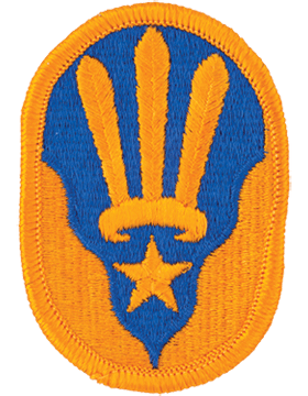 Army Patch Full Color: 123rd Army Reserve Command 