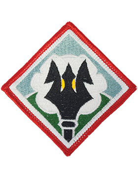 Army Patch Full Color: Mississippi National Guard    