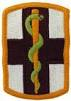 Army Combat Service Identification Badge: 1st Medical Brigade