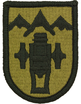 OCP Unit Patch: 169th Field Artillery Brigade - With Fastener