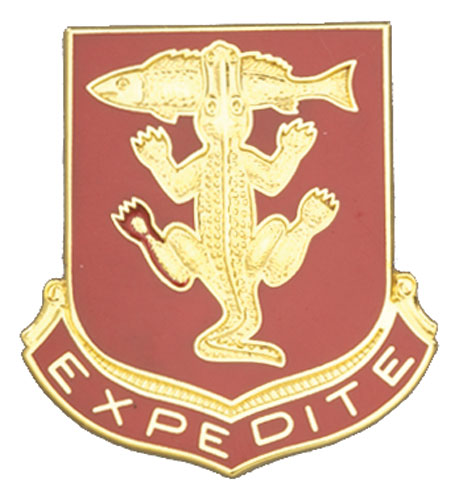 103 ARMOR  (EXPEDITE)   