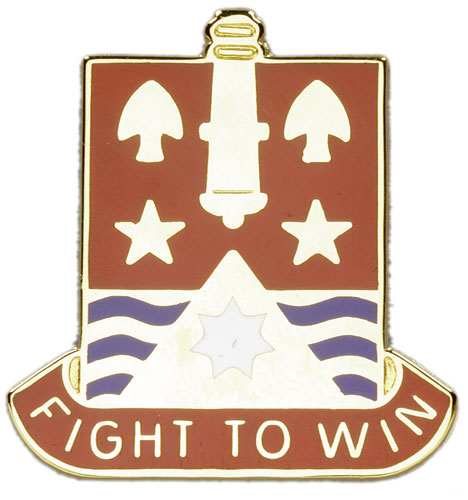 103 FA BDE ARNG RI  (FIGHT TO WIN)   