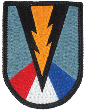 Army Patch Full Color: 165th Infantry Brigade