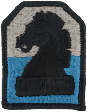 Army Patch Full Color: 2nd Military Intelligence Command    