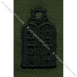 Army Officer Branch Insignia: Chaplain Jewish - Subdued Sew On