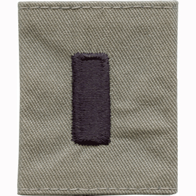 1ST LIEUTENANT ABU GORTEX (GORTEX LOOP)  