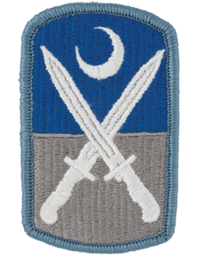 Army Patch Full Color: 218th Infantry Brigade    