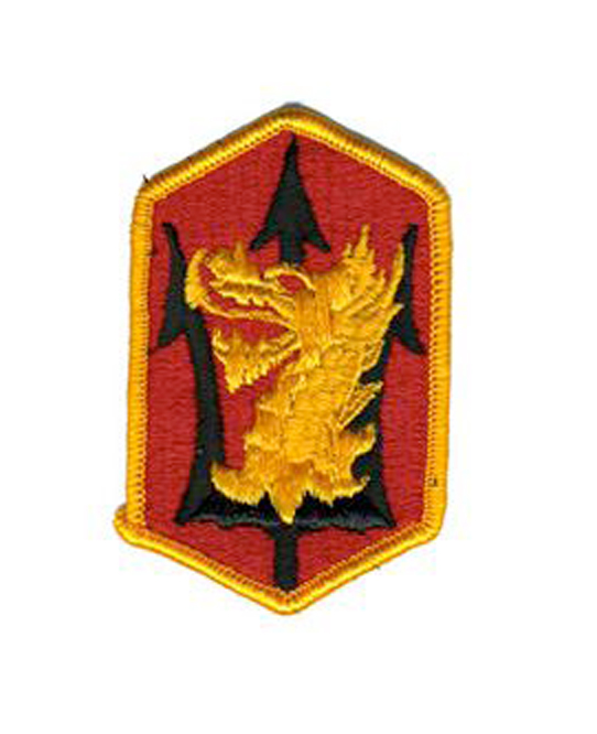 Army Patch Full Color: 631st Field Artillery Brigade 