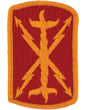 Army Patch Full Color: 17th Field Artillery Brigade