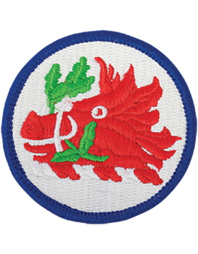 Army Patch Full Color: Georgia National Guard 