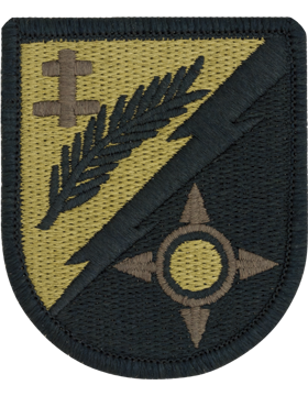 OCP Unit Patch: 162nd Infantry Brigade - With Fastener