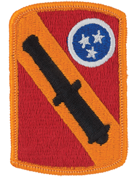 Army Patch Full Color: 196th Field Artillery Brigade 