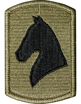 OCP Unit Patch: 138th Field Artillery Brigade - With Fastener