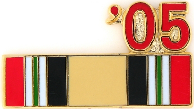 2005 IRAQI PIN  