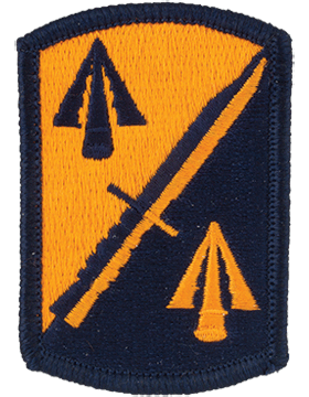Army Patch Full Color: 158th Infantry Brigade