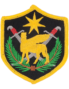 Army Patch Full Color: Multi-National Force Iraq   