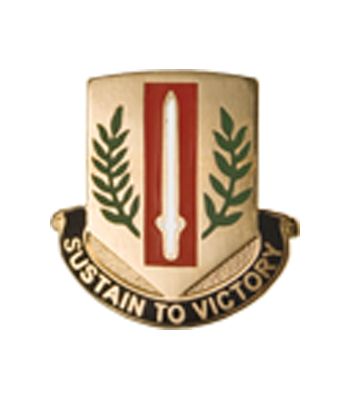 1 SUSTAINMENT BDE  ( SUSTAIN TO VICTORY)   