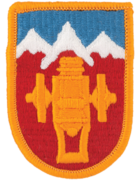 Army Patch Full Color: 169th Field Artillery Brigade 
