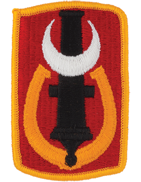 Army Patch Full Color: 151st Field Artillery Brigade 