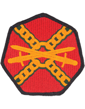 Army Patch Full Color: Installation Management Agency